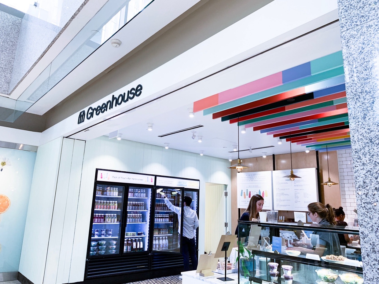 Checked in at Greenhouse Juice Co. • Aaron Parecki